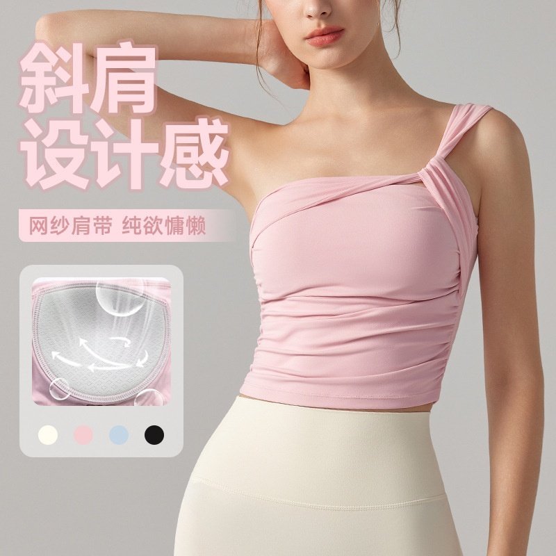 纯欲风瑜伽背心女辣妹性感单肩抹胸百搭修身固定杯健身运动内衣,运动/瑜伽/健身/球迷用品,瑜伽内衣,淘宝优惠券,粉丝福利购,淘宝优惠卷