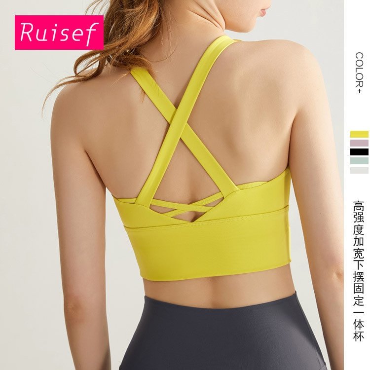新款高强度运动内衣固定胸垫美背款健身瑜伽服跑步文胸中长款背心,运动/瑜伽/健身/球迷用品,瑜伽内衣,淘宝优惠券,粉丝福利购,淘宝优惠卷