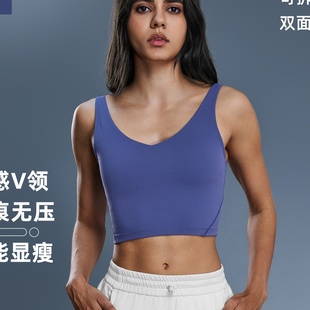 跨境新款 美背运动内衣女瑜伽跑步文胸健身背心上衣瑜伽服S2054