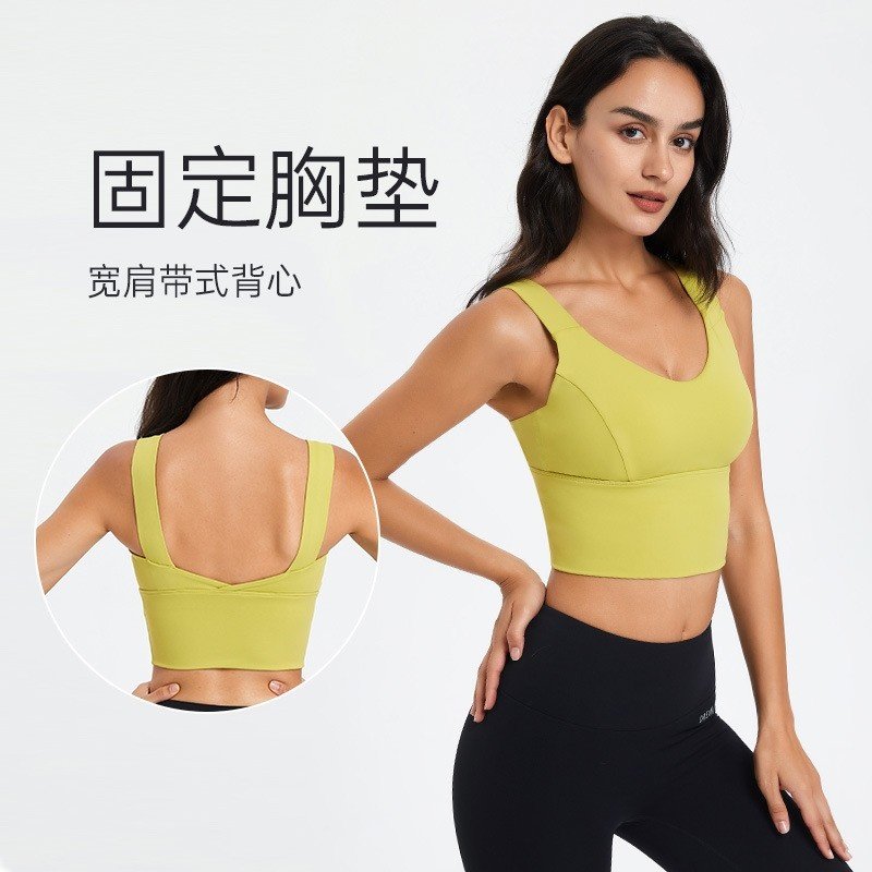 愈佳固定胸垫欧美无钢圈户外运动内衣一体式高强度健身文胸背心,运动/瑜伽/健身/球迷用品,瑜伽内衣,淘宝优惠券,粉丝福利购,淘宝优惠卷