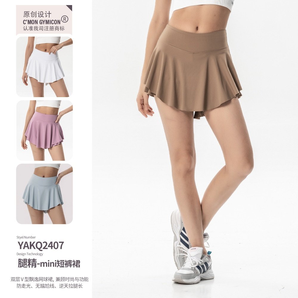 义昂运动速干裙裤纯色舞蹈瑜伽训练服高弹显腿长防走光内衬短裙裤,运动服/休闲服装,运动长裤,淘宝优惠券,粉丝福利购,淘宝优惠卷