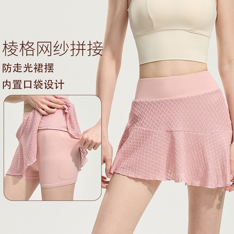 凌格网拼接假两件裙裤高腰收腹显示瑜珈棒球裙速干防走光短裤女,运动服/休闲服装,运动连衣裙,淘宝优惠券,粉丝福利购,淘宝优惠卷