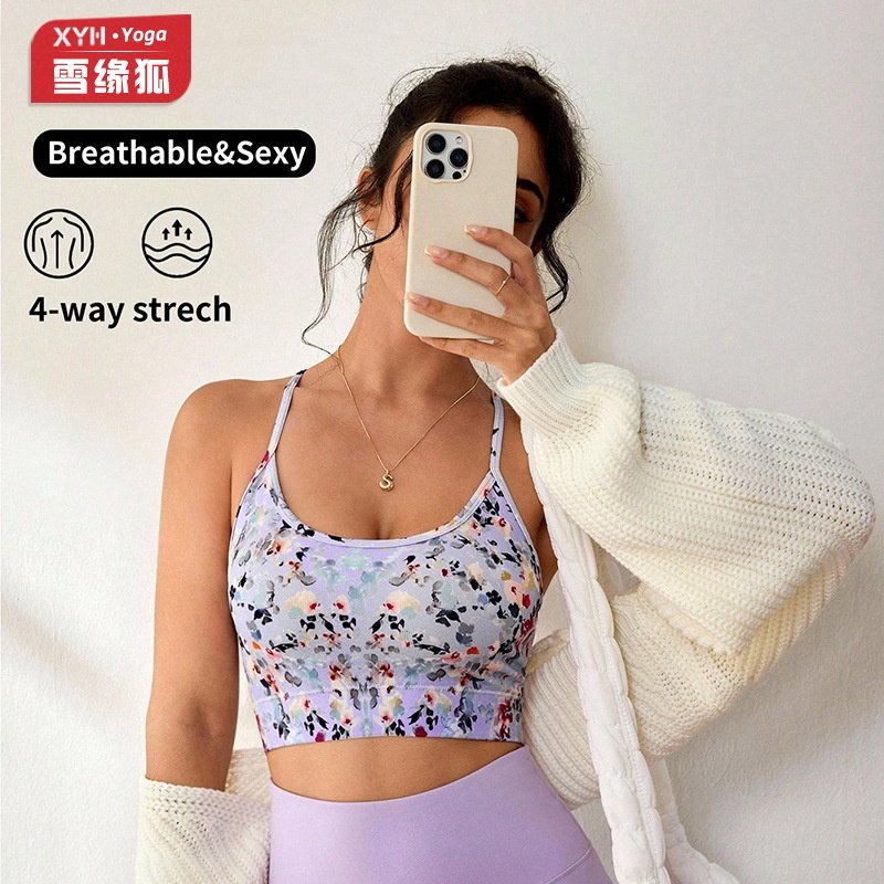 春夏新款交叉细肩带花朵印花日常健身文胸女聚拢美背内衣瑜伽背心,运动/瑜伽/健身/球迷用品,瑜伽内衣,淘宝优惠券,粉丝福利购,淘宝优惠卷