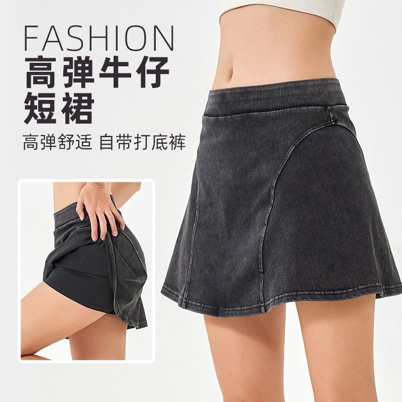 秋冬新款高弹假两件牛仔瑜伽短裙女高腰显瘦提臀运动外穿健身短裤,运动/瑜伽/健身/球迷用品,瑜伽套装,淘宝优惠券,粉丝福利购,淘宝优惠卷