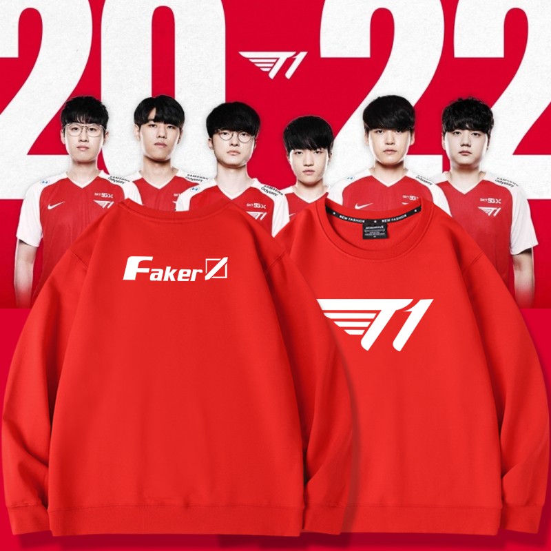 skt1战队队服LCK李哥 fake圆领卫衣S13全球总决赛出征服比赛服男