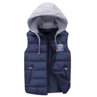 上海申花球迷新款外套马甲背心球衣中超亚冠定制加大加肥码