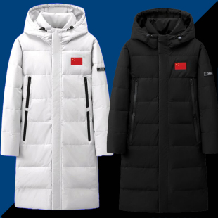 国家队冬训运动鸭绒服男女加厚保暖长款过膝羽绒服学生足球外套