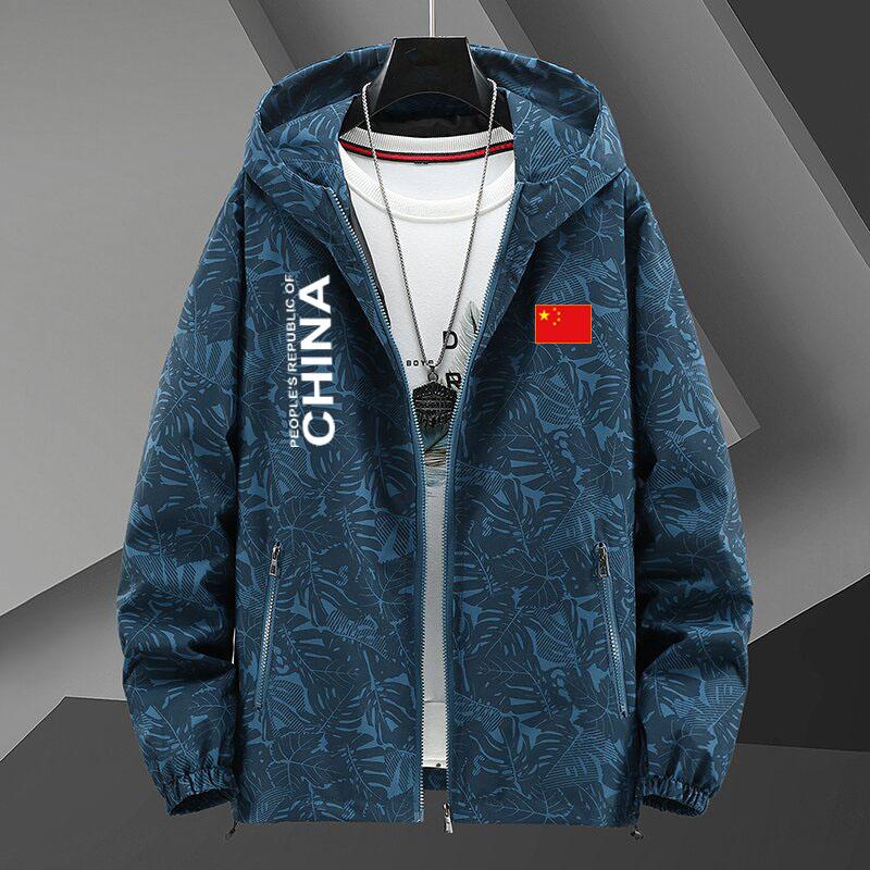 中国队情侣运动风衣国家队训练外套薄男女户外冲锋衣单位定制