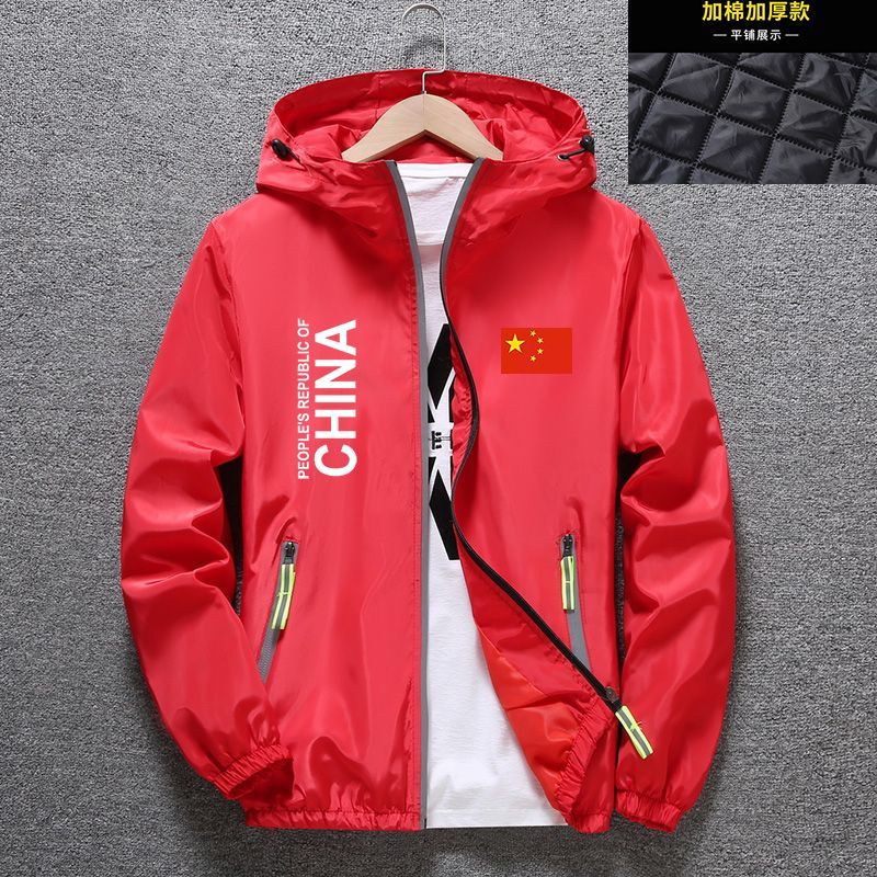 中国国家队服开衫夹克外套连帽男女春秋篮球运动员出场服加厚棉衣