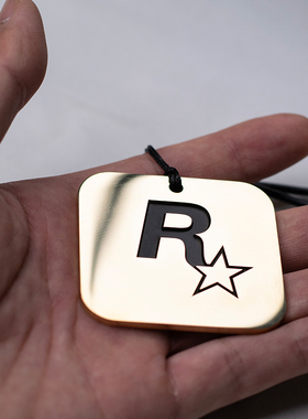 R星R社车内挂件黄铜钥匙坠桌面摆件朋友情人节新年礼物纪念品