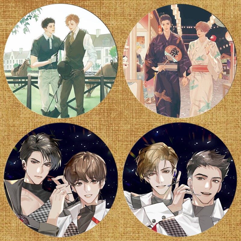 水千丞耽美小说周边系列188男团小白杨李简徽章吧唧胸章礼物现货