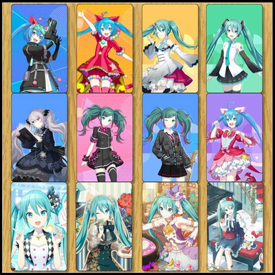 世纪计划初音未来miku卡贴