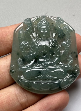 缅甸天然翡翠A货冰种千手观音精雕挂件带证书