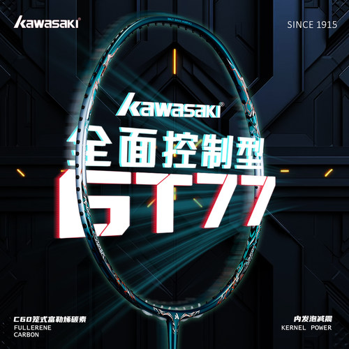 川崎GT77羽毛球拍超轻耐打全碳素