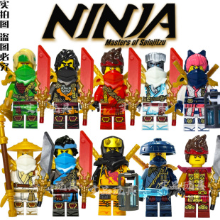 幻影忍者神龙崛起第三季度19季积木拼装玩具国产劳埃德凯寇显影刀