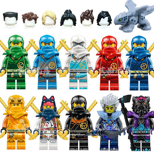 神龙崛起主角幻影忍者17季凯赞人仔拼积木玩具双面拉斯辛德