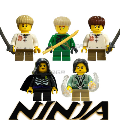 国产幻影忍者初代龙服绝版加满都小劳埃德稀有人仔拼插积木男玩具