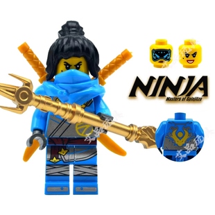 妮雅水系元素神龙崛起主角幻影忍者第17季凯人仔积木玩具拉斯辛德