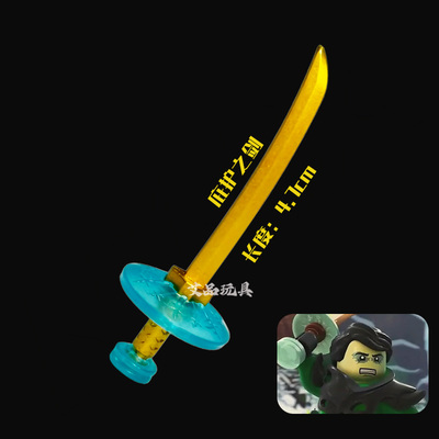 新幻影忍者庇护之剑风系摩罗大师幼年摩罗附身小幽灵大师双面稀有