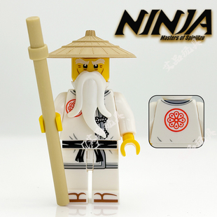 幻影忍者吴大师十五周年忍者国产积木玩具劳埃德凯赞杰寇妮雅15