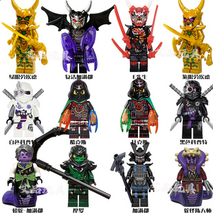 复活鬼怪晴美绿眼鬼怪劳埃德加满都幻影忍者双面积木拼装大基洛拼