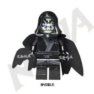 使者晴美第三方鬼怪国产幻影忍者积木便装绝版晴美公主玩具反派男