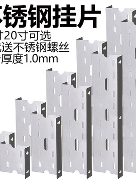 净水器配件201不锈钢10寸20寸过滤器单级二三四级挂片滤壳DIY组装