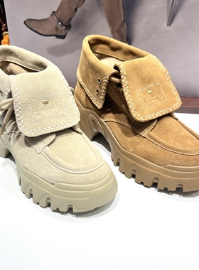 思加图2025冬季新款高岭之歌工装靴休闲靴厚底短靴EIX01DZ5