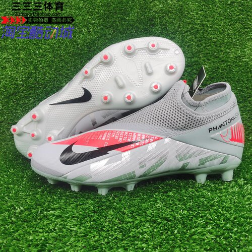 NIKE中帮男帅气足球鞋