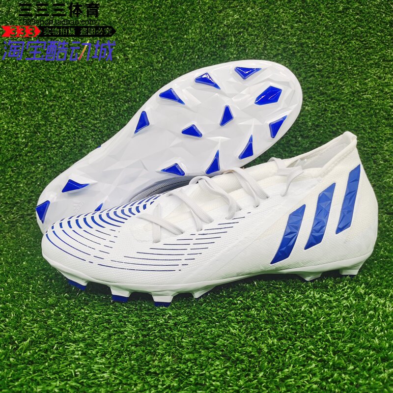 ADIDAS中帮男轻便足球鞋