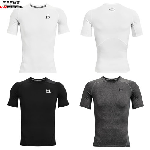 UA帅气紧身衣尺码偏小