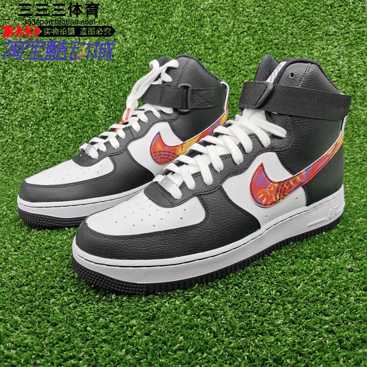 nike空军黑白橙高帮板鞋