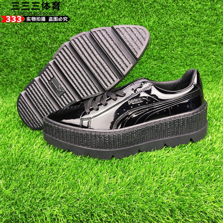 PUMA彪马蕾哈娜松糕鞋尖头增高黑色厚底休闲女鞋休闲鞋 366270-01