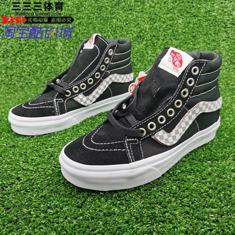 -高帮棋盘格侧VANSSK8Hi条纹