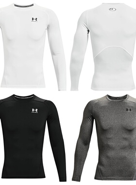 UNDER ARMOUR安德玛UA男压缩紧身训练跨栏健身运动长袖1361524