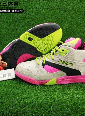 现货Reebok锐步COURT VICTORY PUMP 潮鞋复古休闲鞋J94309