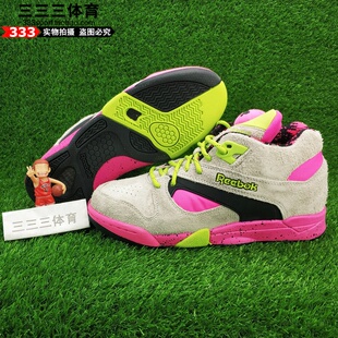 现货Reebok锐步COURT VICTORY PUMP 潮鞋复古休闲鞋J94309