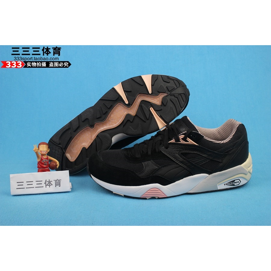 彪马PUMA Vashtie x Puma R698 Trinomic联名限量休闲鞋358485-01