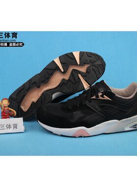 休闲鞋PUMA系带复古舒适