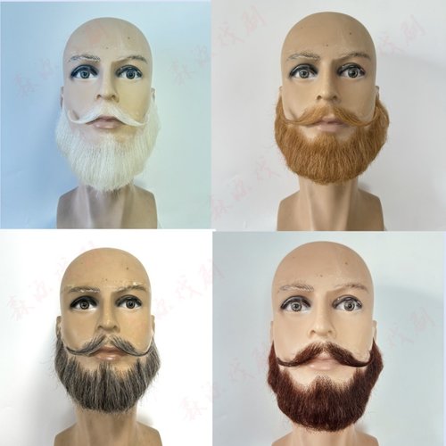 仿真假胡子外国大络腮八字翘胡络腮胡胡子道具演出胡子棕色络腮