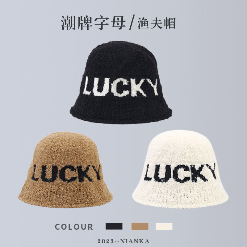 秋冬韩版水桶帽子女复古显脸小百搭渔夫帽潮牌字母保暖毛绒盆帽潮