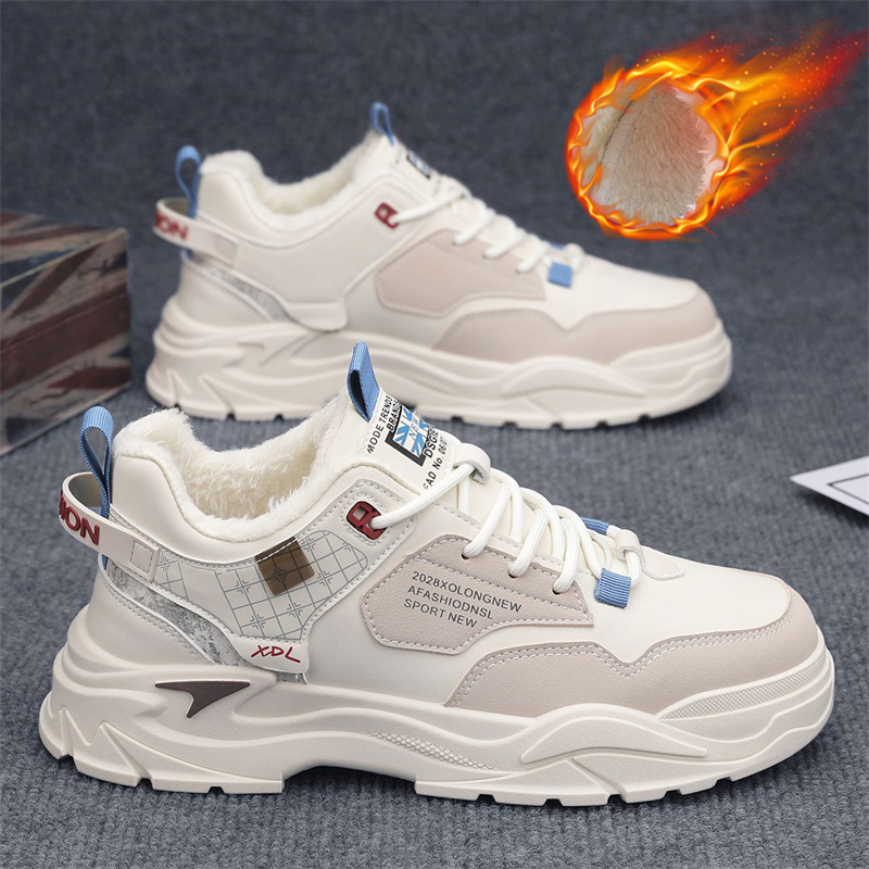 冬季男士低帮厚底老爹鞋加绒加厚保暖棉鞋东北抗寒工装运动男鞋子