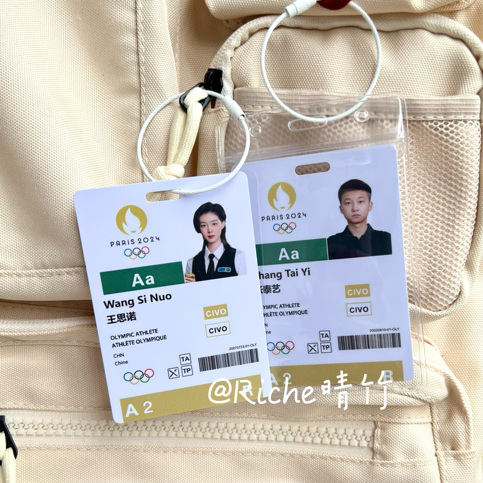 王思诺台球球星参赛卡张泰艺桌球周边挂件书包台球球迷自制纪念卡