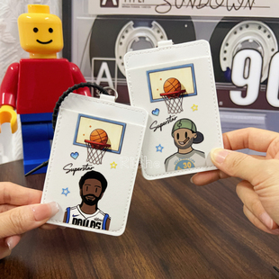 库里欧文篮球球星卡套乔治证件套挂饰身份卡包书包挂件双卡槽情侣