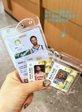Q版库里欧文动态卡挂件球员卡