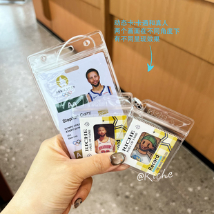 库里欧文动态卡球星挂件杜兰特Q版篮球球员卡书包挂饰球迷礼物