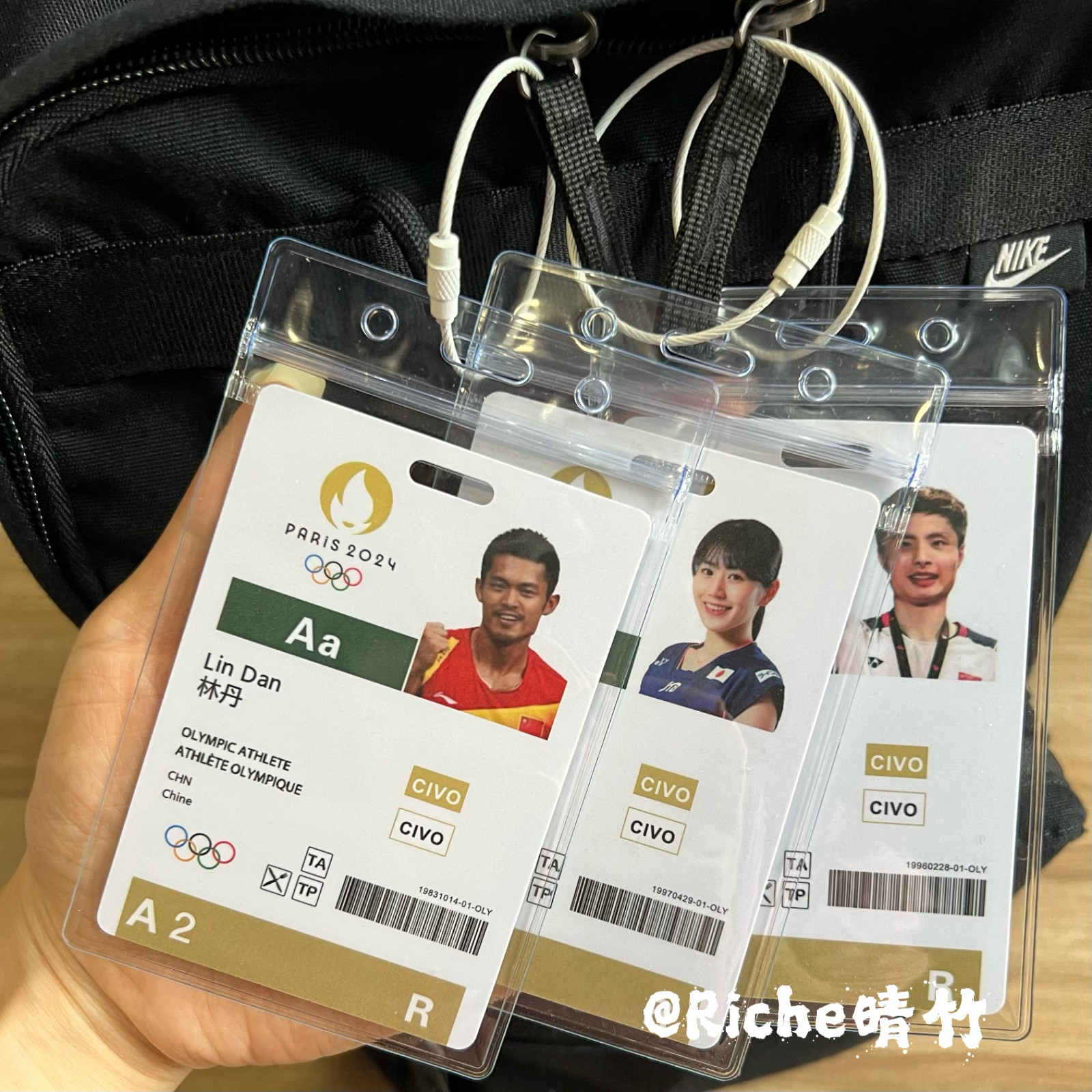 林丹桃田羽毛球球员卡挂件参赛卡李宗伟石宇奇粉丝球迷纪念卡自制