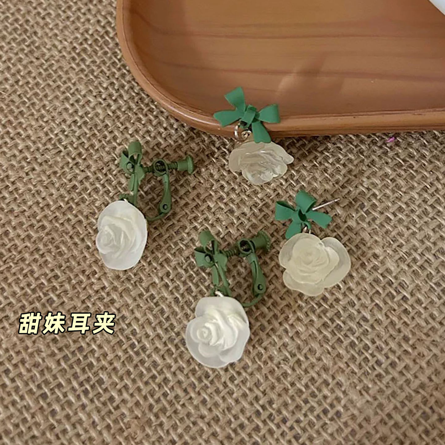 复古甜美度假绿色花朵耳夹
