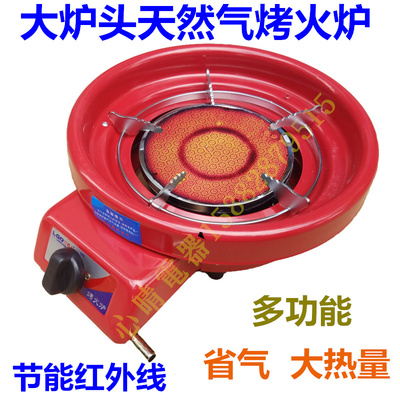 节能小太阳烤火炉客厅家用