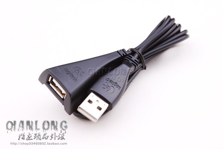 Câble extension USB - Ref 435810 Image 1